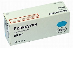 Капсулы Роаккутан