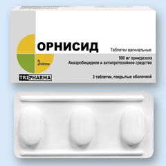 Антибактериальный препарат Орнисид