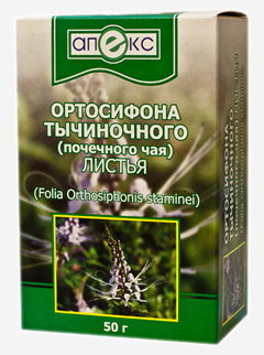  Ортосифона тычиночного (почечного чая) листья 