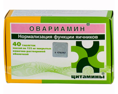 Овариамин – препарат, применяющийся в гинекологии
