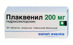 Плаквенил – препарат, оказывающий иммунодепрессивное действие