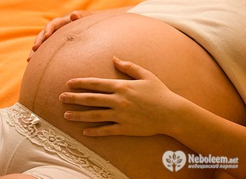 Безопасное лечение воспаления при беременности