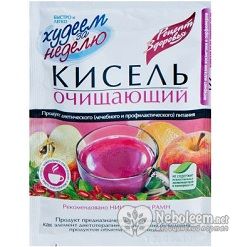 Яблочный очищающий кисель для похудения