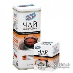 Чай Похудин - напиток для похудения