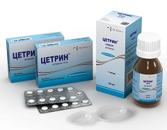 Цетрин - аналог Цетиризина
