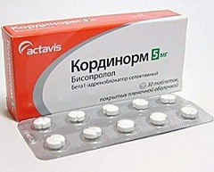 Кординорм в дозировке 5 мг