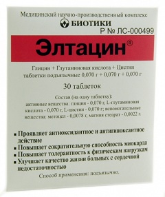 Антигипоксический препарат Элтацин