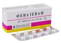 Феназепам в дозировке 0,5 г