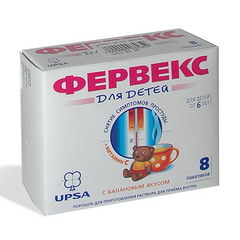 Фервекс для детей