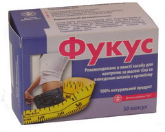 Упаковка Фукус