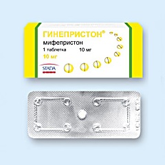 Лекарственная форма Гинепристона - таблетки