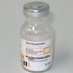 Лиофилизированный порошок для приготовления инъекционного раствора Экстенциллин