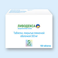 Ливодекса направлен на растворение холестериновых камней в желчном пузыре