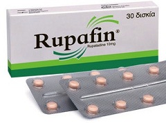 Лекарственная форма Рупафина - таблетки