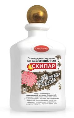 Эмульсия Скипар