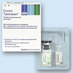 Лиофилизат для приготовления суспензии для инъекций СолкоТриховак