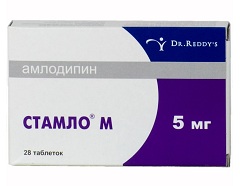 Таблетки Стамло М 5 мг