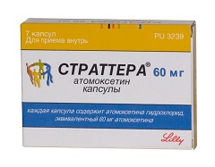 Капсулы Страттера 60 мг
