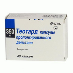 Капсулы пролонгированного действия Теотард 350 мг