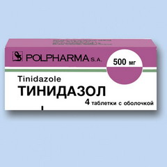 Таблетки, покрытые пленочной оболочкой, Тинидазол