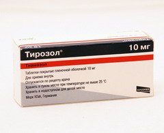 Таблетки, покрытые пленочной оболочкой, Тирозол