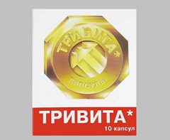 Поливитаминный препарат Тривита