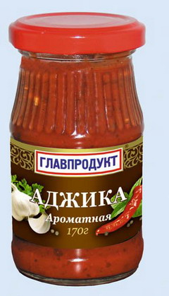 Аджика в банке