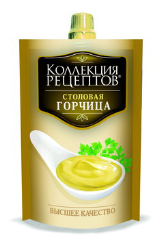 Горчица в упаковке