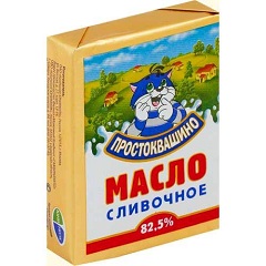 Сливочное масло - натуральный молочный продукт, изготовленный из сливок