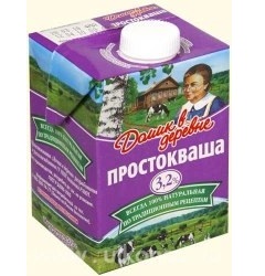 Калорийность простокваши 2,5% жирности - 56 ккал