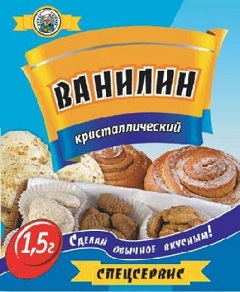 Калорийность ванилина - 288 ккал на 100 г 