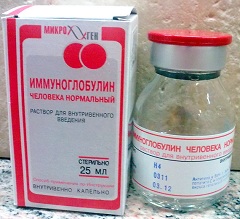 Иммуноглобулин - препарат для лечения иммунодефицита