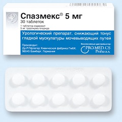Спазмекс - спазмолитический препарат для лечения недержания мочи у пожилых