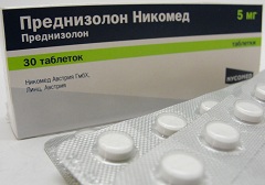 Кортикостероидные гормоны - препараты, применяющиеся при лечении неспецифического язвенного колита