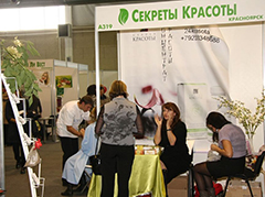 Ярмарка здоровья в Красноярске
