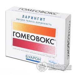 Гомеопатические таблетки Гомеовокс