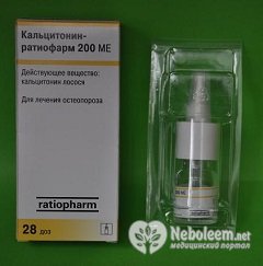 Спрей Кальцитонин-ратиофарм