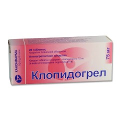 Таблетки Клопидогрел