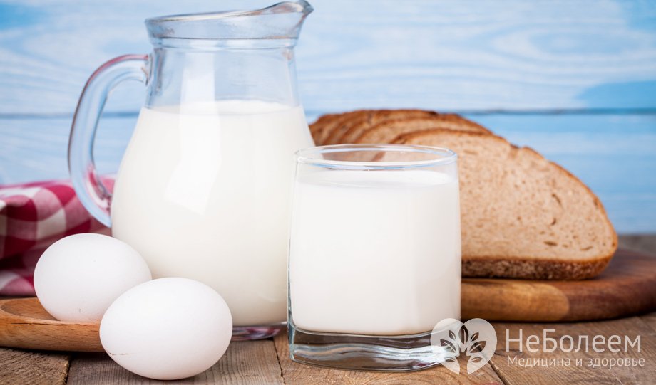 Молоко и яичные желтки - источники витамина U