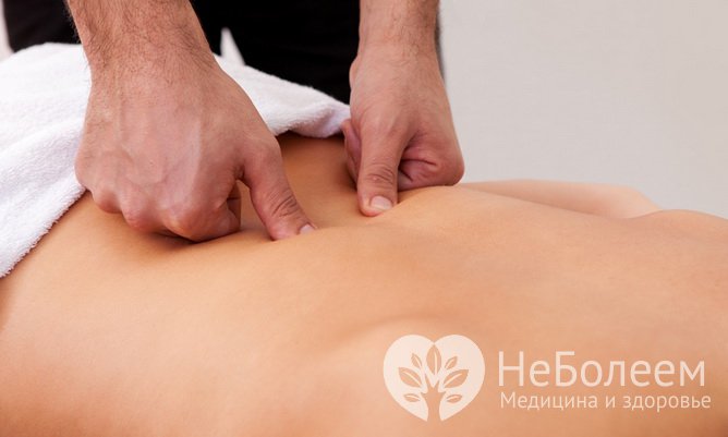 Миф 2: мануальная терапия быстро избавляет от болей в спине