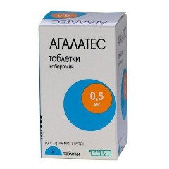 Таблетки Агалатес