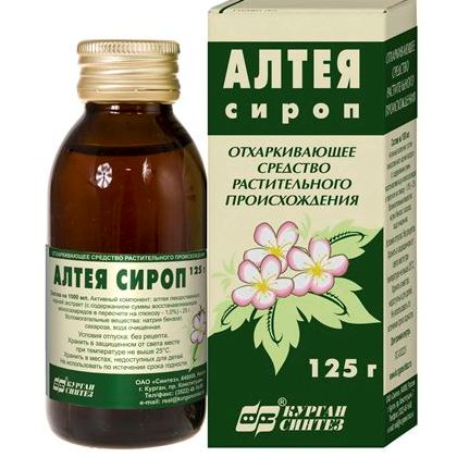 Алтея сироп