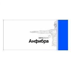 Раствор для инъекций Анфибра