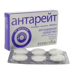 Таблетки Антарейт