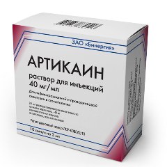 Раствор для инъекций Артикаин