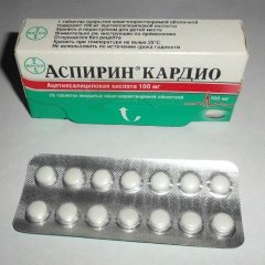Таблетки, покрытые кишечнорастворимой оболочкой, Аспирин Кардио