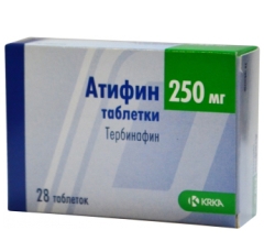 Таблетки Атифин 250 мг