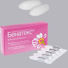 Побочные действия от бенатекса thumbnail