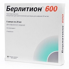 Концентрат для приготовления раствора для инфузий Берлитион 600