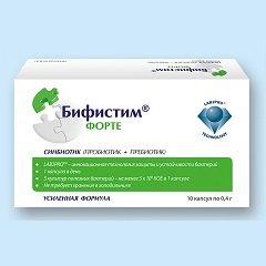 Капсулы Бифистим форте